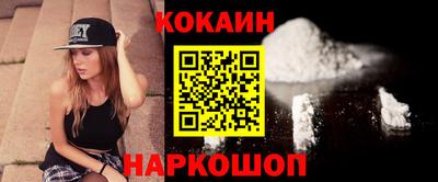 стафф Бугуруслан