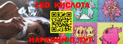 стафф Бугуруслан