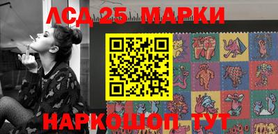стафф Бугуруслан