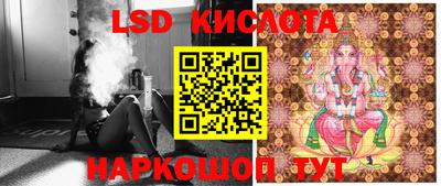 COCAINE Будённовск