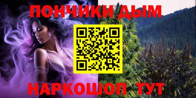 COCAINE Будённовск