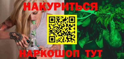 COCAINE Будённовск