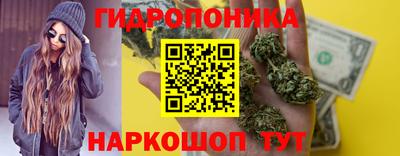 мефедрон Бузулук