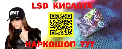 мефедрон Бузулук