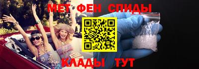 стафф Бугуруслан